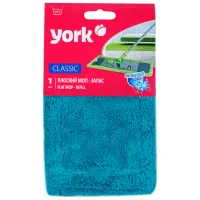 Rezervă pentru mop York 1057152 Blue