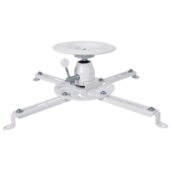 Suporturi pentru proiectoare Sunne PRO300S White photo 1 Suporturi pentru proiectoare Sunne PRO300S White photo 1