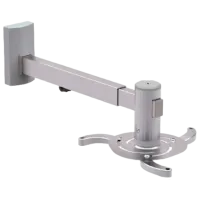 Крепления для проекторов Sunne PRO05 Серебряный