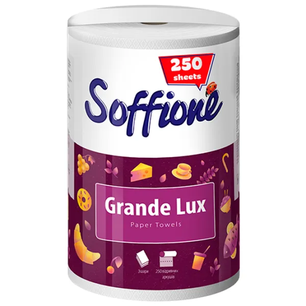 Бумажное полотенце Soffione 4820003834725 Количество слоев - 3 photo 1 Бумажное полотенце Soffione 4820003834725 Количество слоев - 3 photo 1