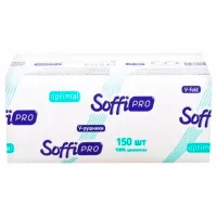 Prosoape de hârtie SoffiPro 1056913 Numărul de straturi - 2