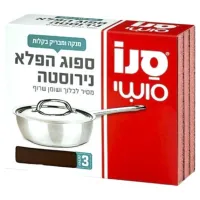 Стальная губка Sano 352825 Количество в наборе - 3