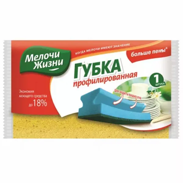 Губка MJ 55549 Количество в наборе - 1 photo 1 Губка MJ 55549 Количество в наборе - 1 photo 1