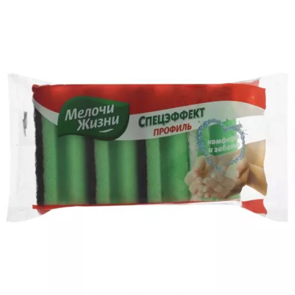Губка MJ 55551 Количество в наборе - 4 photo 1