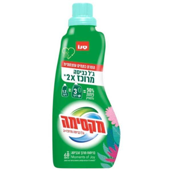 Gel de spălare Sano Joy 1.5 kg 1.5l Număr spălări: 60 photo 1
