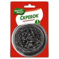 Стальная губка MJ 55548 Количество в наборе - 1