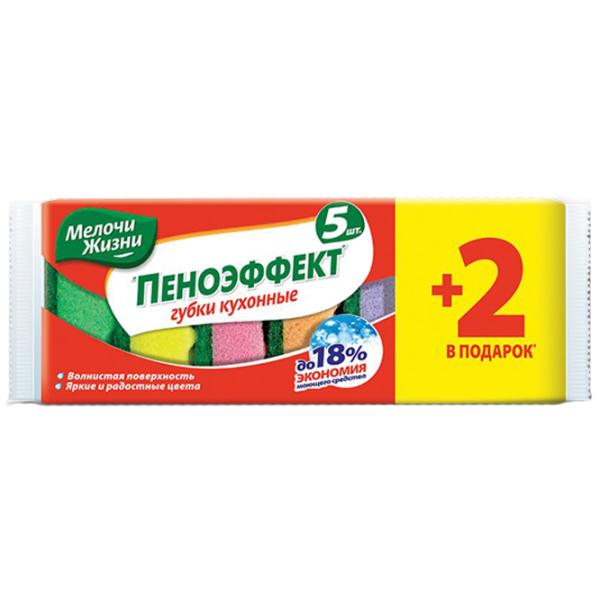 Губка MJ 55553 Количество в наборе - 7 photo 1