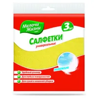 Салфетка MJ 55585 Количество в наборе - 3