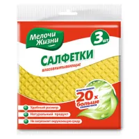 Салфетка MJ 55587 Количество в наборе - 3