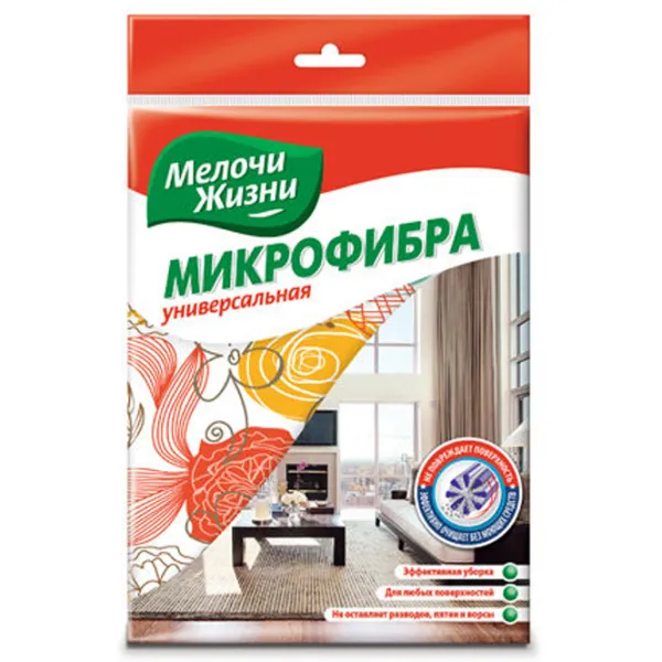 Тряпка для уборки MJ 55589 Количество в наборе - 1 photo 1