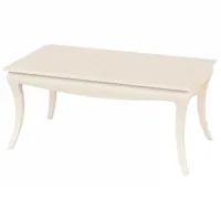 Журнальный столик ML-Mobila Афина МН-222-05 Кремовый