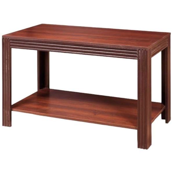 Măsuță de cafea ML-Mobila NR10 Nuc photo 1 Măsuță de cafea ML-Mobila NR10 Nuc photo 1