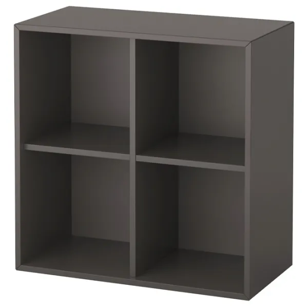 Стеллаж Ikea Eket 70см x 70см x 35см cm/ ЛДСП/ Серый photo 1 Стеллаж Ikea Eket 70см x 70см x 35см cm/ ЛДСП/ Серый photo 1