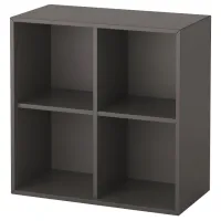 Стеллаж Ikea Eket 70см x 70см x 35см cm/ ЛДСП/ Серый