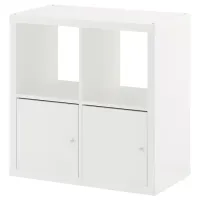 Etajeră Ikea Kallax 77 x 77 x 39 cm/ PAL/ White