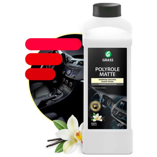 Lustruitor Grass Polyrole Matte interiorul mașinii photo 1