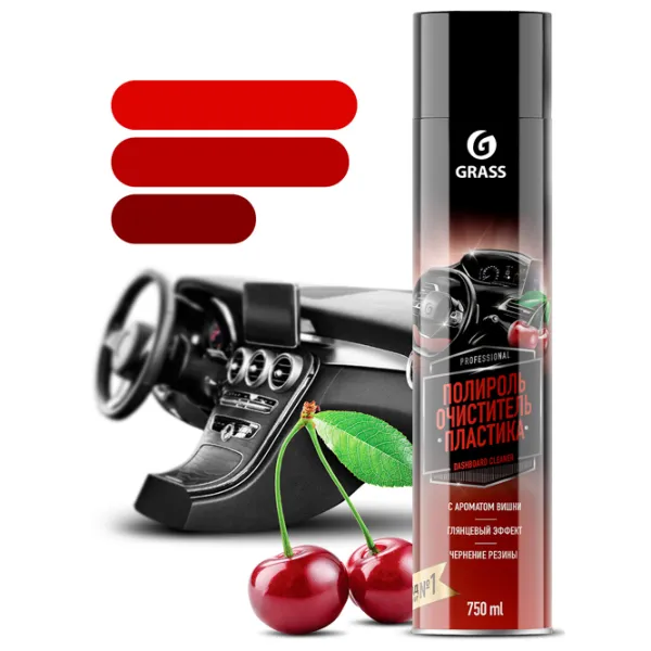 Полироль Grass Dashboard Cleaner салон photo 1