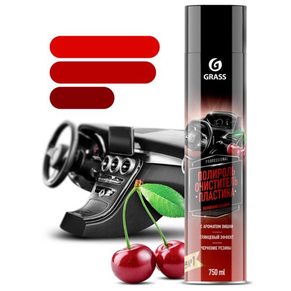 Полироль Grass Dashboard Cleaner салон photo 1