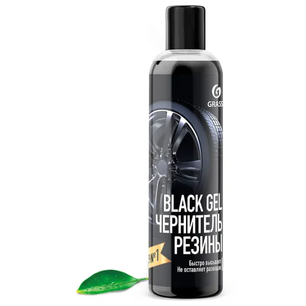 Чернитель Grass BlacK Gel шины photo 1