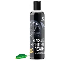 Чернитель Grass BlacK Gel шины