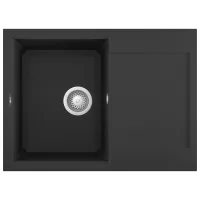 Chiuvetă Elleci Easy 135 68 x 50 / Piatră naturală / Black