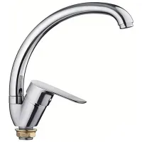 Baterie pentru bucătărie Frap F41703-B Mono comandă/ pivotantă/ Silumin/ Crom