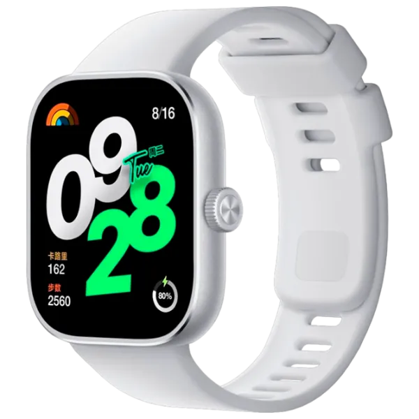 Ceas inteligent Xiaomi Redmi Watch 4 1.97"/ 47.58 mm/ Silver - Gray/ BHR7848GL photo 1