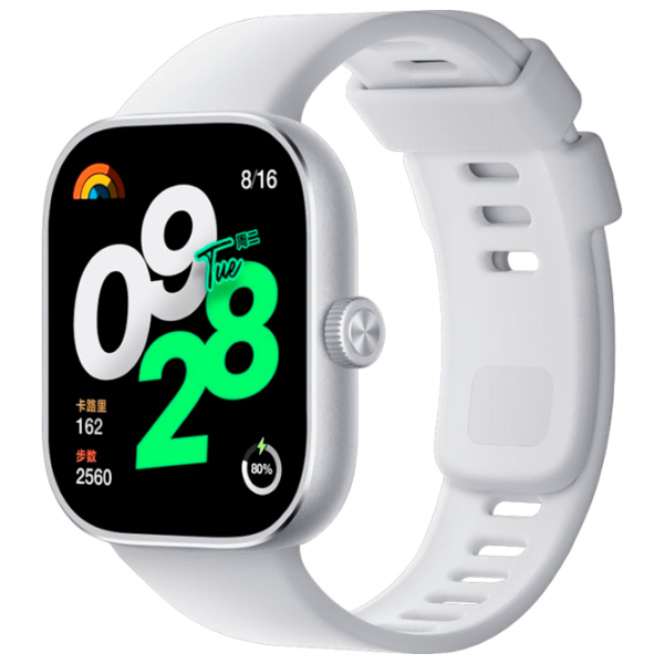 Ceas inteligent Xiaomi Redmi Watch 4 1.97"/ 47.58 mm/ Silver - Gray/ BHR7848GL photo 1