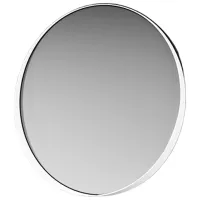 Oglindă de baie Orka Agora MDF/ Rotundă