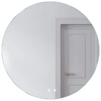 Oglindă de baie Orka Rondo Rotundă