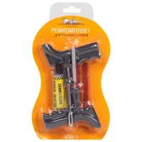 Набор для ремонта шин Airline AIR-ATRK-3 1054982/ Черный