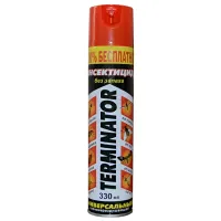 Spray pentru insecte Terminator 56651 Flacon/ fără miros