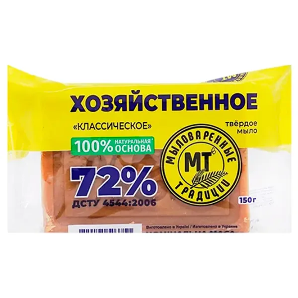 Săpun solid Tradiția săpunului Pentru rufe 150 g photo 1