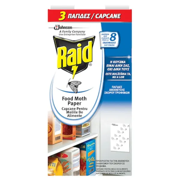 Capcană pentru molii Raid Anti-Molii Carton/ fără miros photo 1