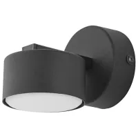 Настенная люстра TK Lighting Dallas 6 Вт/ 1 цоколь - GX53