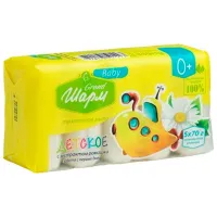 Мыло Grand Sharm 1056966 370 г