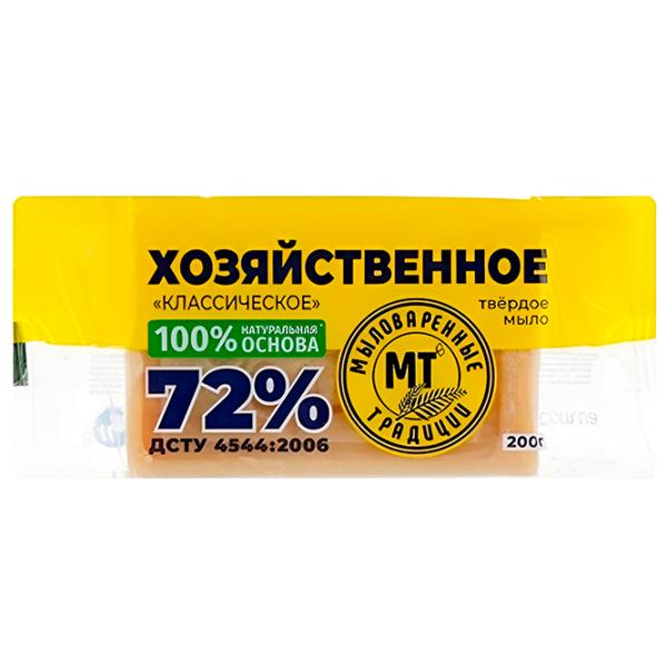 Săpun solid Tradiția săpunului Pentru rufe 200 g photo 1