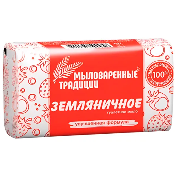Săpun solid Tradiția săpunului Căpșuni 180 g photo 1
