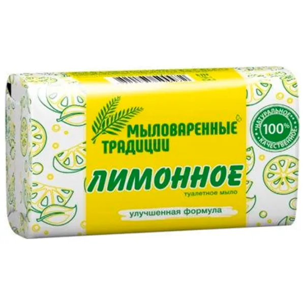 Săpun solid Tradiția săpunului Lămâie 180 g photo 1