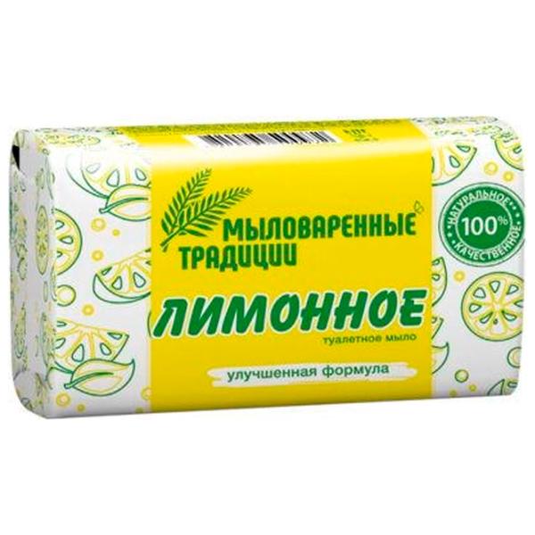 Săpun solid Tradiția săpunului Lămâie 180 g photo 1