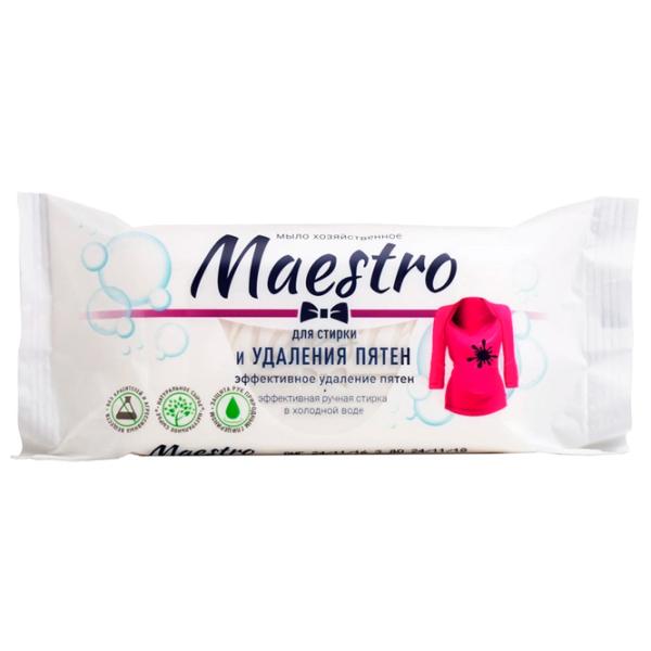 Săpun solid Maestro Eliminarea petelor 125 g photo 1