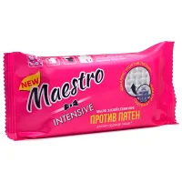 Мыло Maestro Intensive 125 г