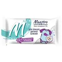 Мыло Maestro 1056951 125 г