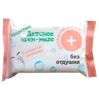 Мыло Medicul de casă 1056848 70 г