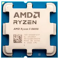 Procesor AMD Ryzen 5 8600G Tray AM5/ 4.30 GHz - 5.00 GHz