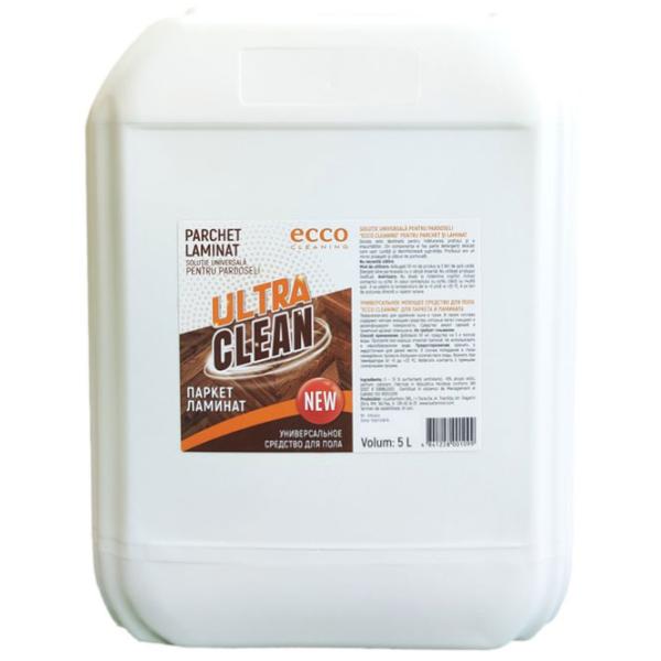 Soluție Ecco Ultra Clean 4841228001092 pentru împrospătare photo 1