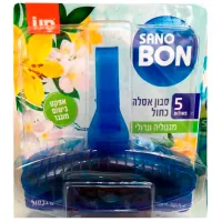 Мыло для туалета Sano Sanobon Neroli and Magnolia 5352436 для предотвращения известковых отложений