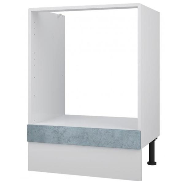 Bucătărie modulără Horizon 1063448001 White photo 1