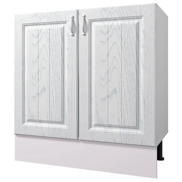 Bucătărie modulără Horizon 1063445001 White photo 1