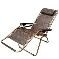 Șezlong Picnic 01453 Metal/ Stofă/ Brown
